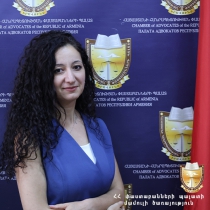 Shake Hovsep Ghazaryan