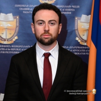 Ara Ara Alexanian