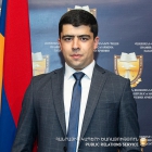 Նարեկ Հովեյան