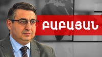 ՀՀ ՓԱՍՏԱԲԱՆՆԵՐԻ ՊԱԼԱՏԻ ՆԱԽԱԳԱՀ ՍԻՄՈՆ ԲԱԲԱՅԱՆՆ ԱՄՓՈՓԵԼ Է 2025 ԹՎԱԿԱՆԻ ԱՇԽԱՏԱՆՔՆԵՐԸ