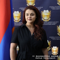 Յանա  Ռուբենի Ափոյան 