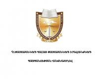 Մեկնարկել է Փաստաբանների պալատի որակավորման քննություններին մասնակցելու դիմումների ընդունումը